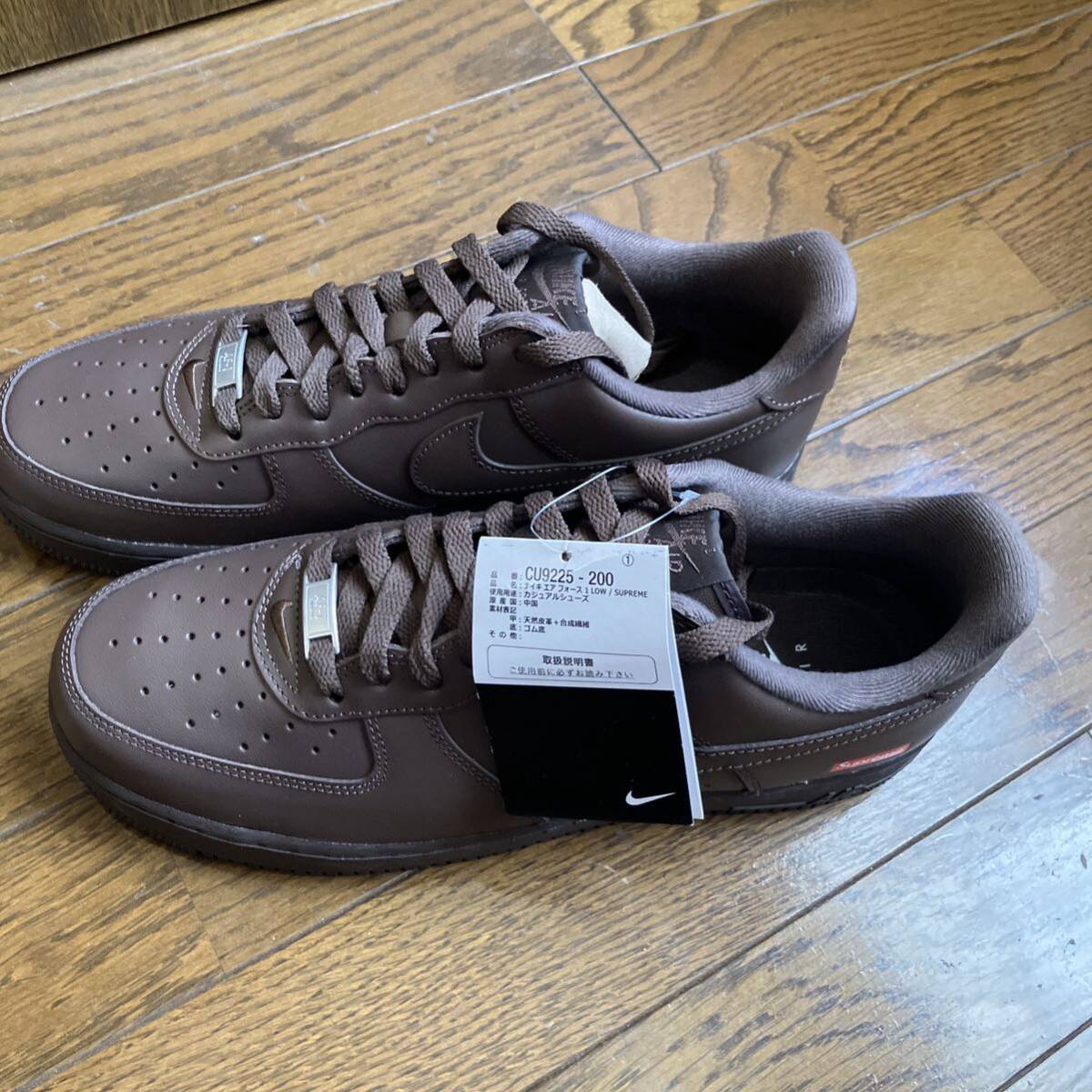 新品未使用Supreme Nike Air Force 1 Low シュプリーム エアフォース1 ブラウン ナイキ US10 28cm AF1_画像8