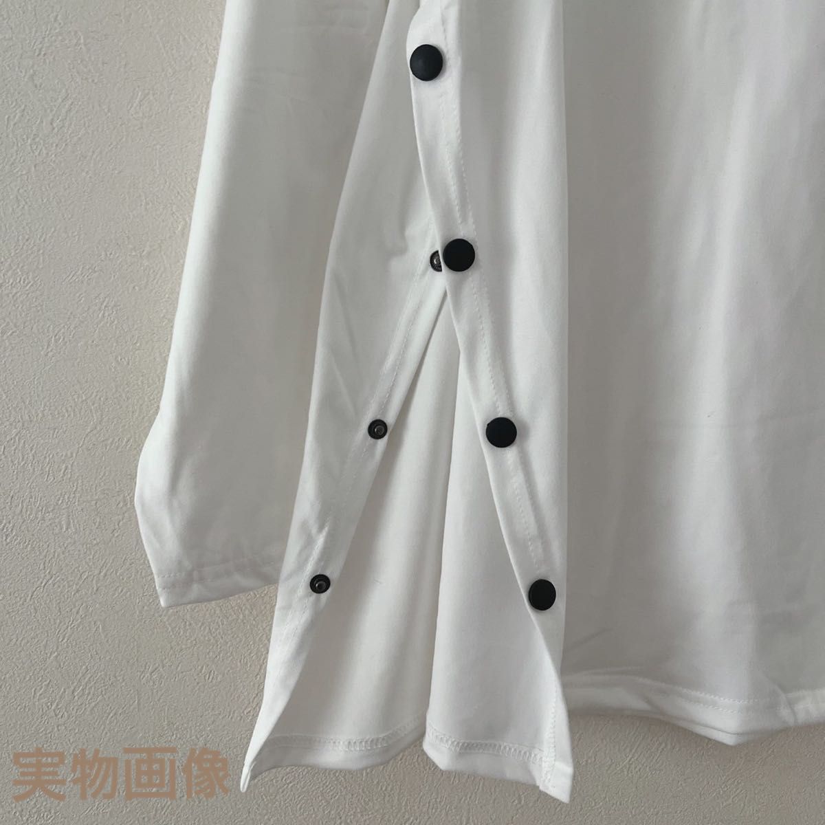 長袖　サイド スリット　Tシャツ　白　ホワイト シンプル　レイヤード ロング丈 XL LL 2L