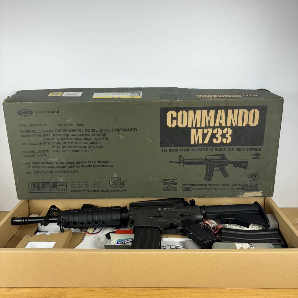 ec277 アメリカ陸軍 特殊部隊 デルタフォース コルト M733コマンド 電動エアーガン 東京マルイ 本体セットエアガン の画像1