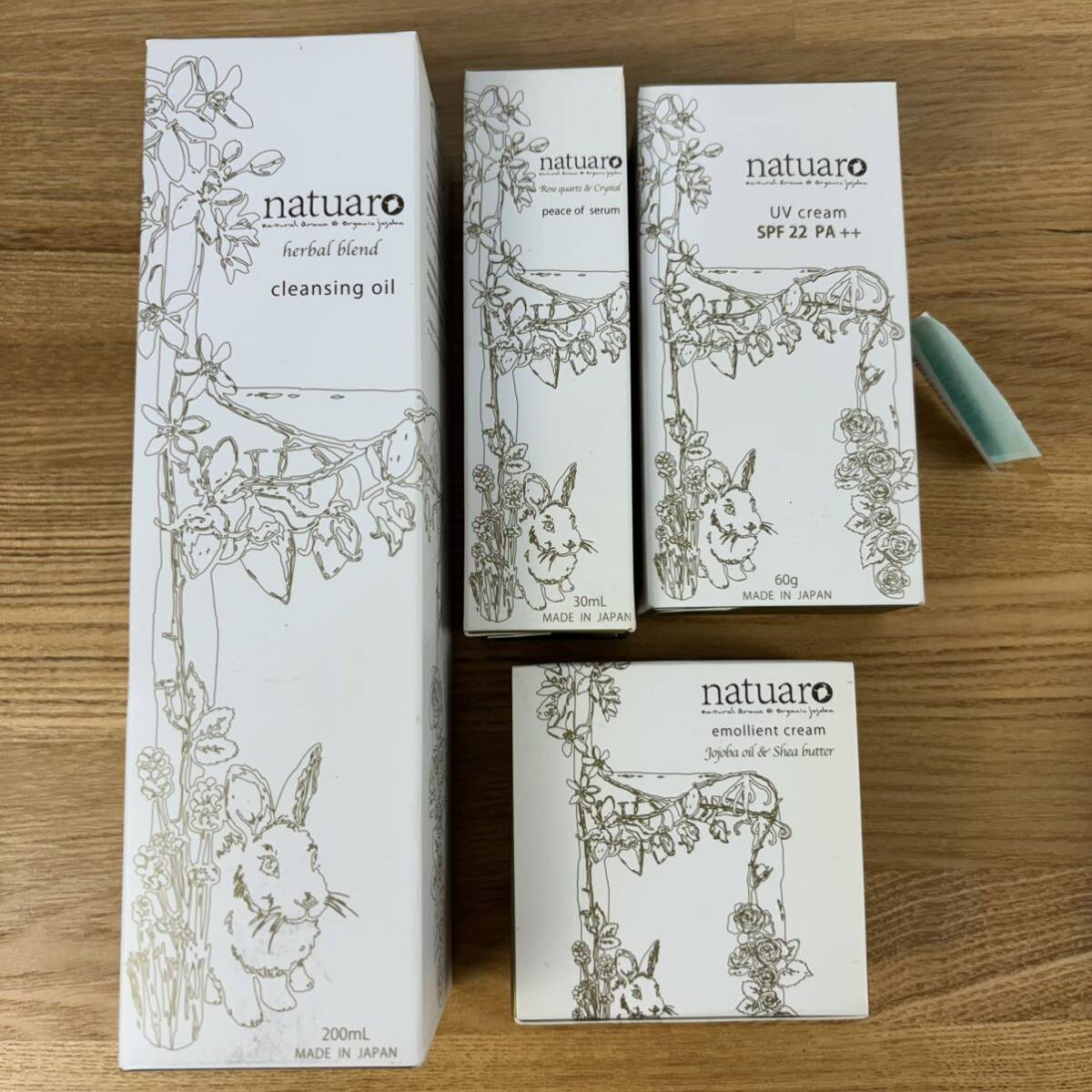 ec299 natuaro スキンケア 新品 クレンジング 美容液 UVクリーム 保湿クリーム石鹸 美容 化粧品 無添加 オーガニック 基礎化粧品の画像2