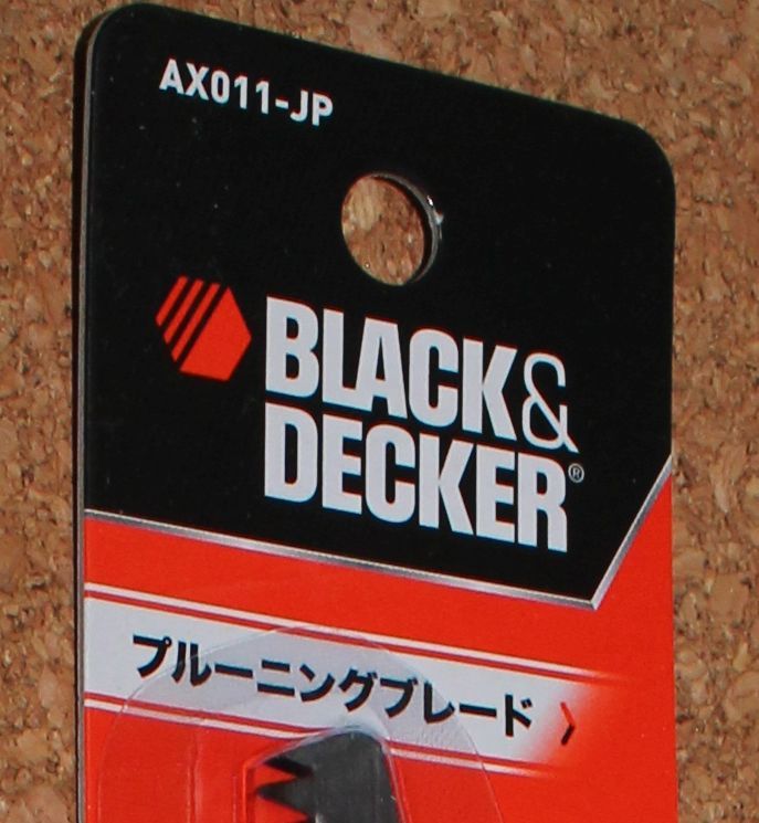 新品未開封 送料無料 プルーニングブレード AX011 ブラックアンドデッカー 枝切り 木工用 BLACK&DECKER マルチエボ こぎり ERS183用など_画像2