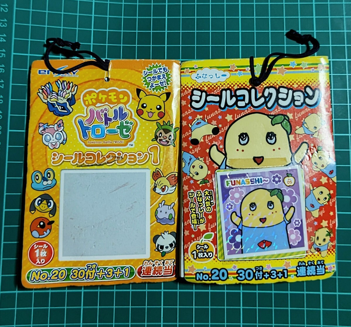 ポケモン バトルトローゼ&ふなっしー シールコレクション セット売り バラ売り不可 ポケットモンスター/ふなっしー/シール/当時物の画像1