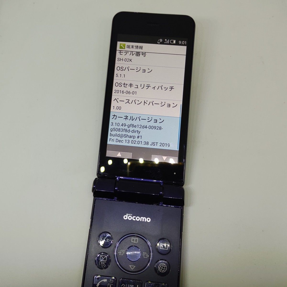 SIMフリー SH-02K 4Gガラホ os5.1 SHARP ドコモ シャープ VoLTE wi-fiテザリング カメラなし