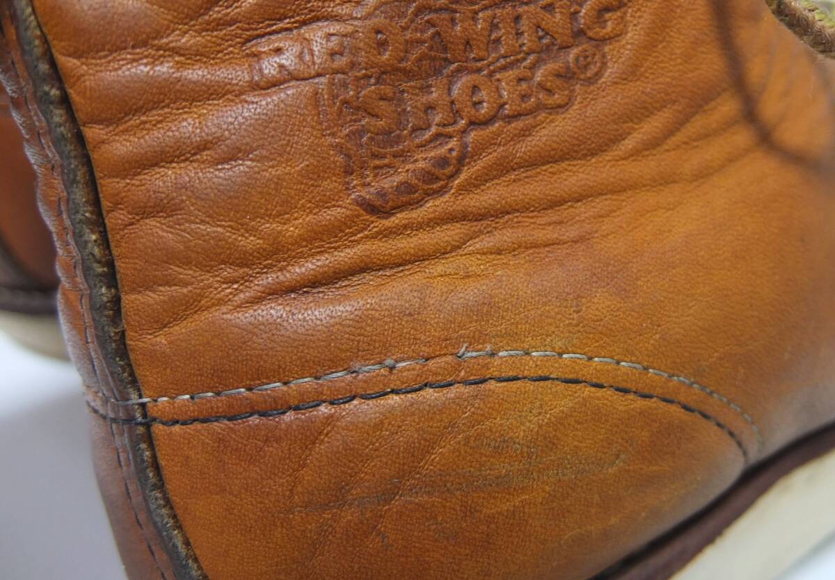 サイド羽タグ REDWING 875 アイリッシュセッター 茶 ７1/2Ｅ 25.5cm レッドウィング モックトゥ_画像8