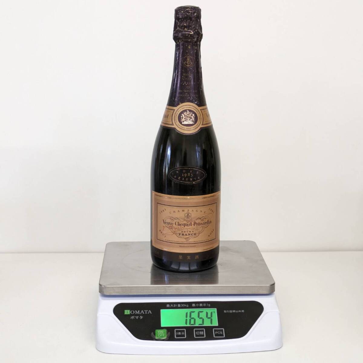 1円〜/Veuve Clicquot Ponsardin rose ヴーヴ クリコ ポンサルダン ロゼ 1985 12％ 750mlの画像8