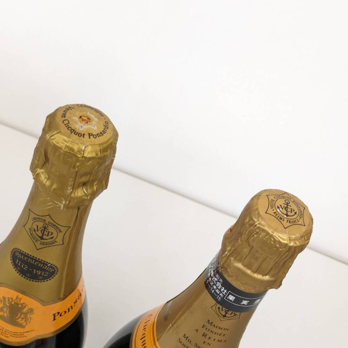 1円〜/未開栓 Veuve Clicquot ヴーヴ・クリコ ヴーヴクリコ ポンサルダン ブリュット CHAMPAGNE イ 750ml 14%/2本セットの画像2