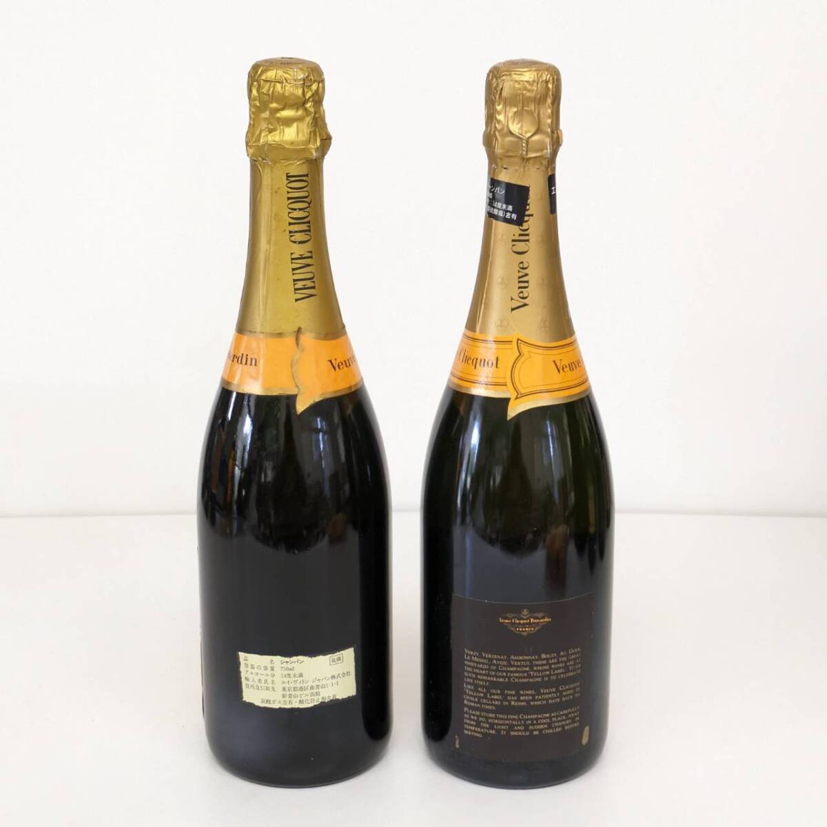 1円〜/未開栓 Veuve Clicquot ヴーヴ・クリコ ヴーヴクリコ ポンサルダン ブリュット CHAMPAGNE イ 750ml 14%/2本セットの画像5