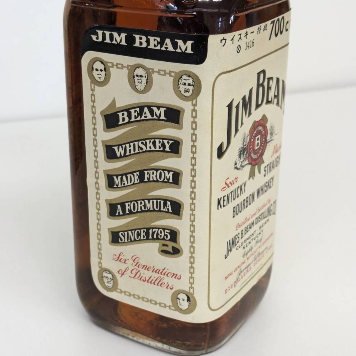 1円〜/ JIM BEAM ジムビーム 特級 700ml 40% 箱付き バーボンの画像6