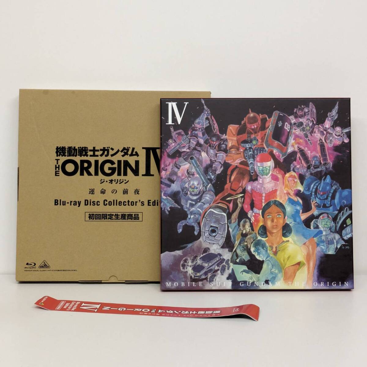 1円～ ディスク未開封 Blu-ray Disc Collector's Edition 機動戦士ガンダム THE ORIGIN IV 運命の前夜の画像1