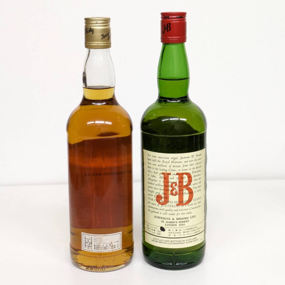 1円〜/R.H. THOMSON & Co スペシャルオールド スコッチウイスキー750ml 43%/J&B ジャスティン＆ブルックス 特級 750ml 43%/2本セットの画像5