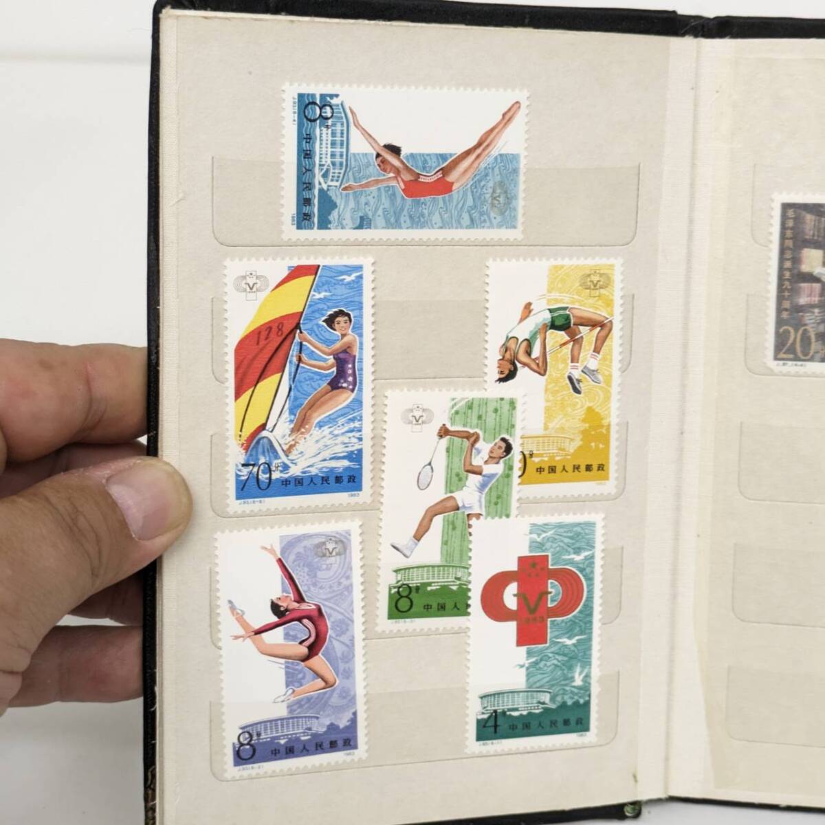 1円〜/中国人民郵政 切手 中国切手 1980年代 32枚 美品_画像7