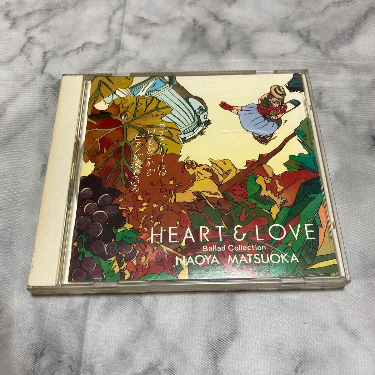 CD 中古品 松岡直也 HEART ＆ LOVE h84の画像1