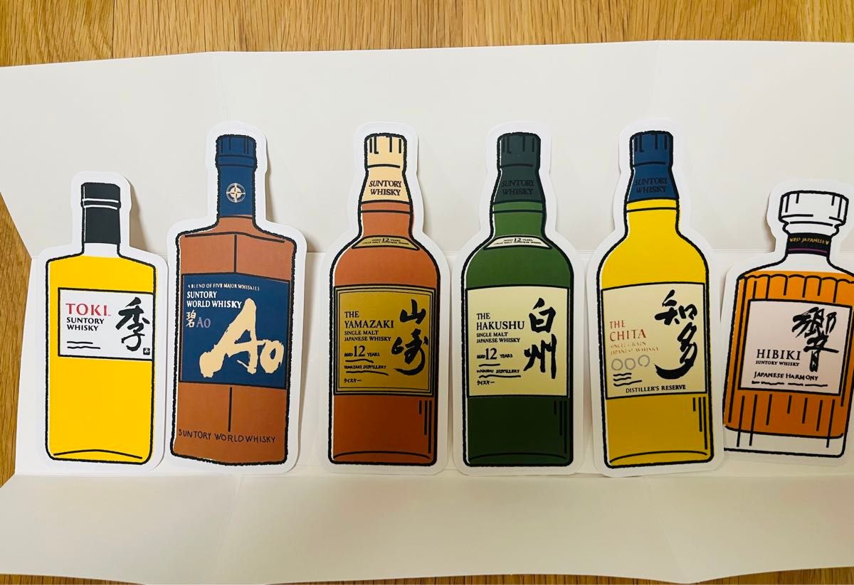 4点セット サントリー100周年 ウィスキー ステッカー 記念品 4点セット サントリー100周年 ウィスキー ステッカー 記念品
