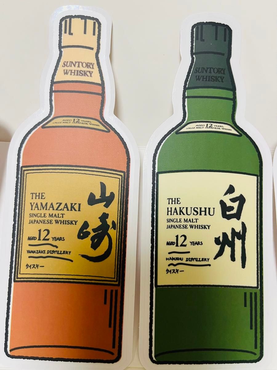 4点セット サントリー100周年 ウィスキー ステッカー 記念品 4点セット サントリー100周年 ウィスキー ステッカー 記念品