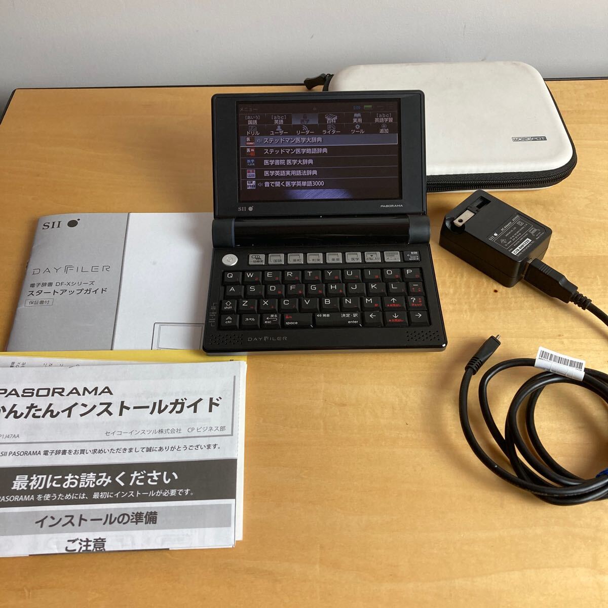 【送料無料】セイコーインスツル 電子辞書 DAYFILER SII DF-X700 /充電器AD90S付属の画像1