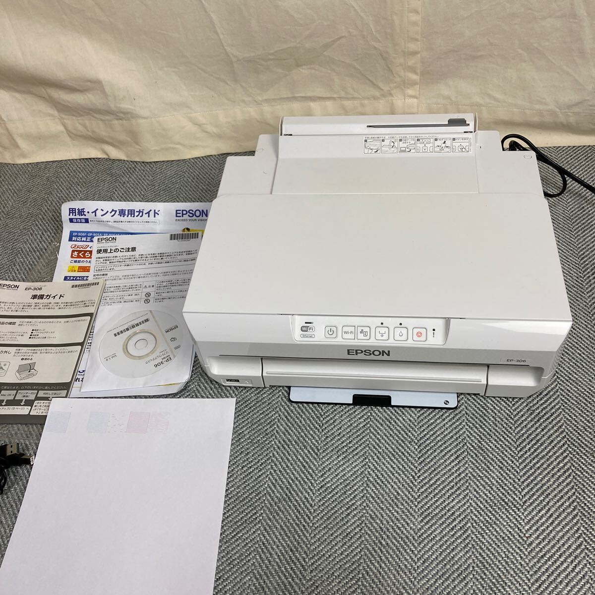 【送料無料】ジャンク品　エプソン EPSON インクジェットプリンター カラリオ EP-306 説明書付/HOTZ3140420005_画像1