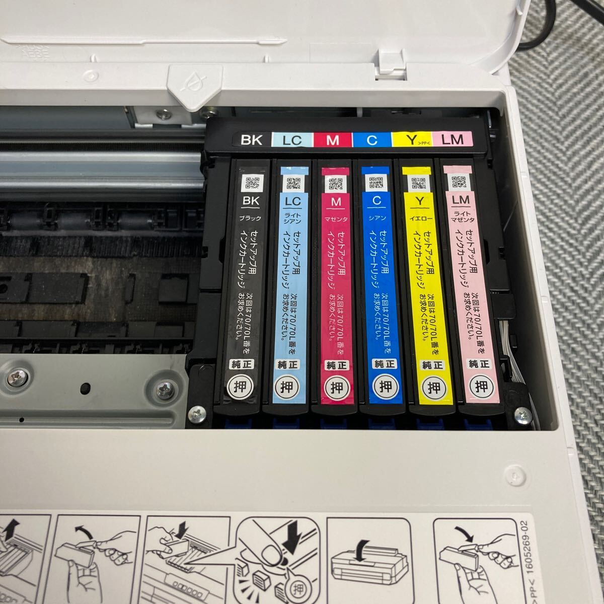 【送料無料】ジャンク品　エプソン EPSON インクジェットプリンター カラリオ EP-306 説明書付/HOTZ3140420005_画像3