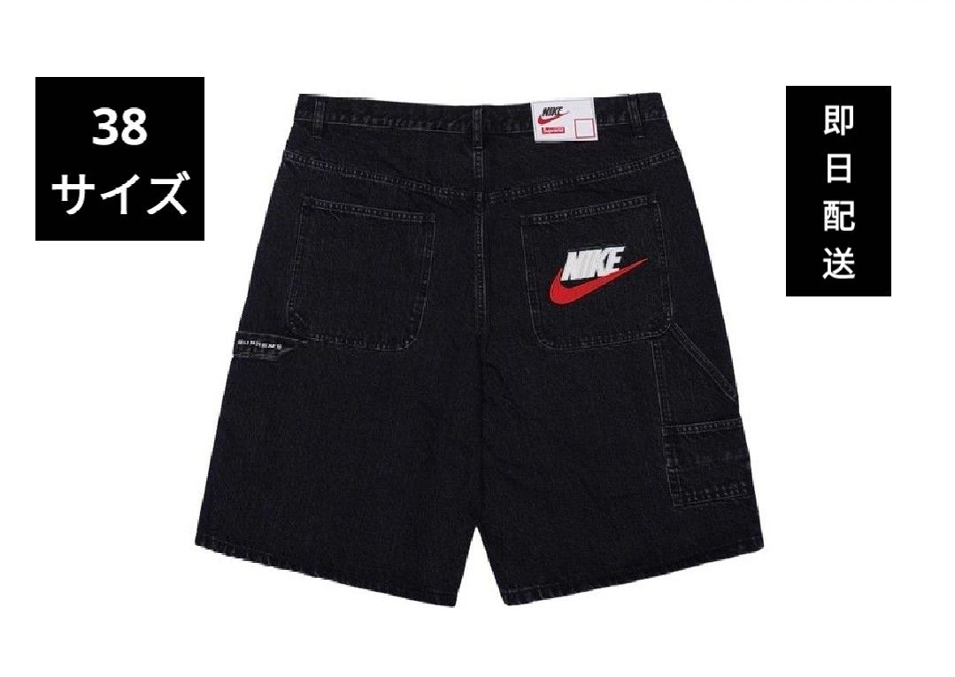 Supreme x Nike Denim Short "Black" シュプリーム x ナイキ デニム ショーツ "ブラック"