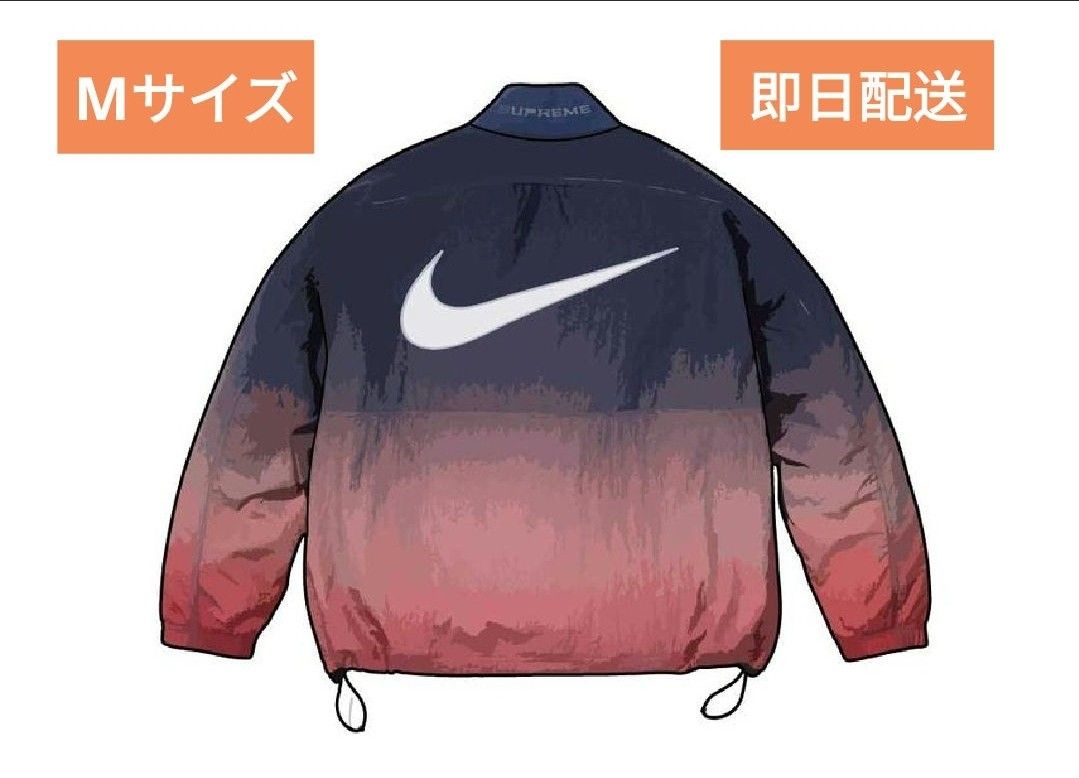 Supreme x Nike Ripstop Pullover Supreme x Nike Ripstop Pullover