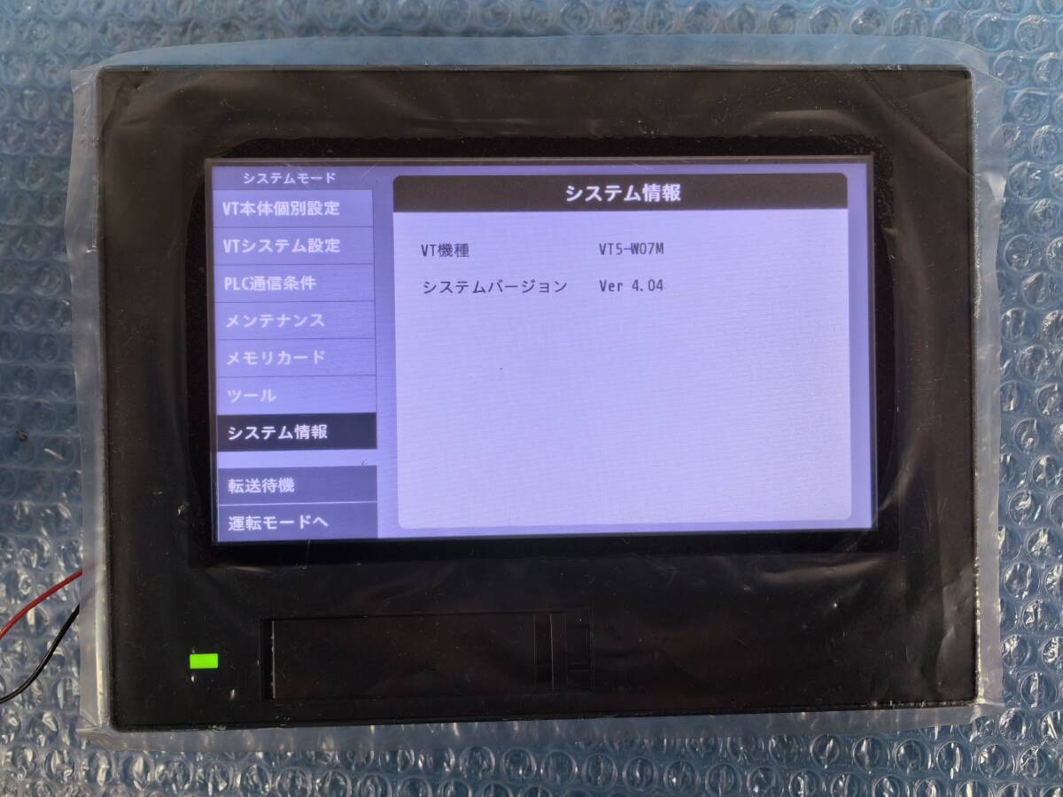 [JH1679] KEYENCE キーエンス VT5-W07M タッチパネルディスプレイ 動作保証の画像2