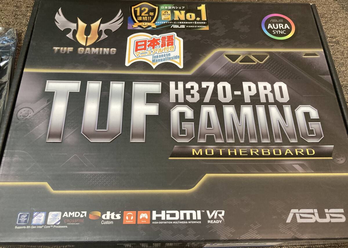 【説明文必読】ASUS TUF H370-PRO GAMING マザーボード INTEL LGA1151 ATX インテル 自作PC ゲーミングパソコン パーツの画像7