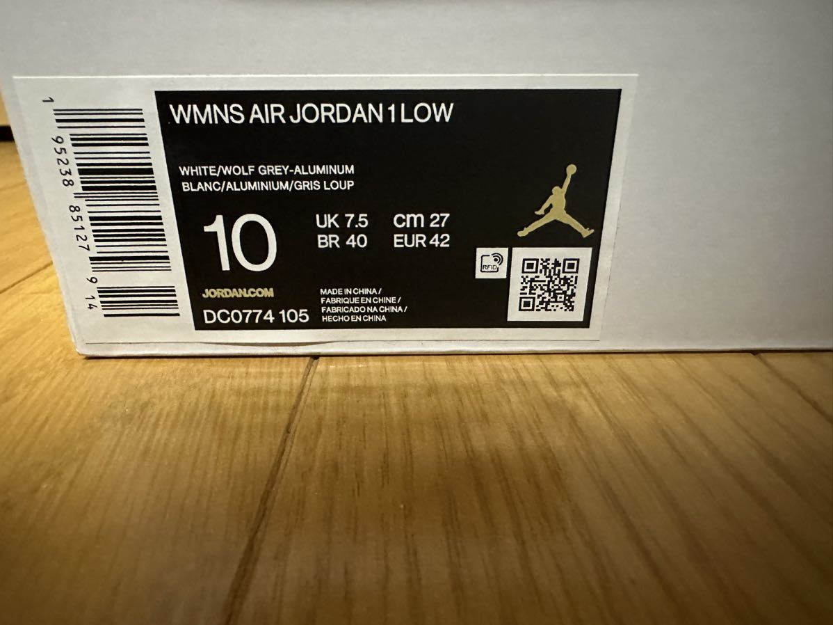 【新品】 27cm Nike WMNS Air Jordan 1 Low Wolf Grey ナイキ ウィメンズ エアジョーダン1 ロー ウルフグレー