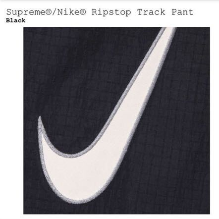 【新品】 24SS M Supreme Nike Ripstop Track Pant Black シュプリーム ナイキ リップストップ トラック パンツ ブラック_画像3