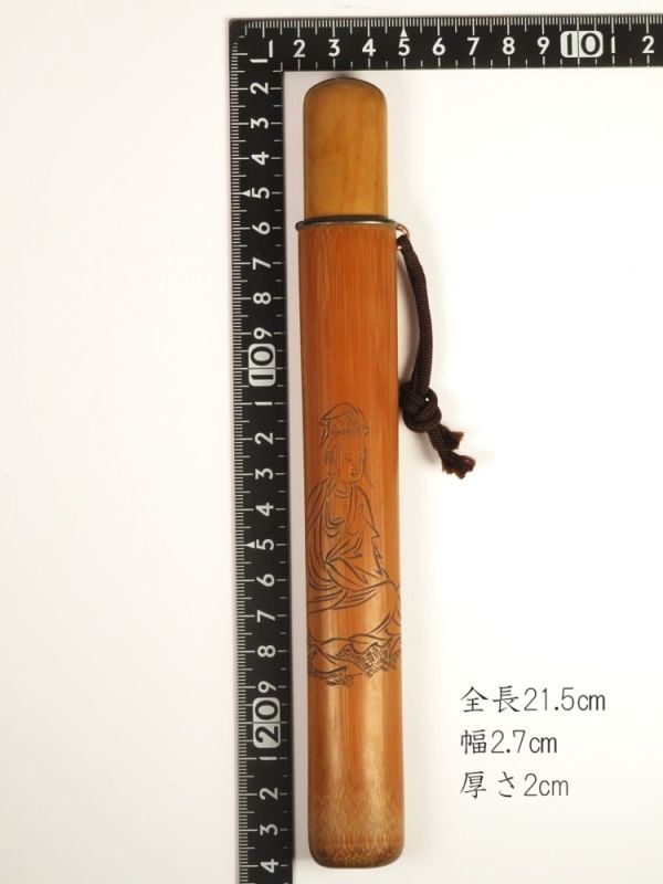 [1057] Meiji period . thing white garment . sound carving .. iron .. kiseru tube ( the first goods purchase goods )