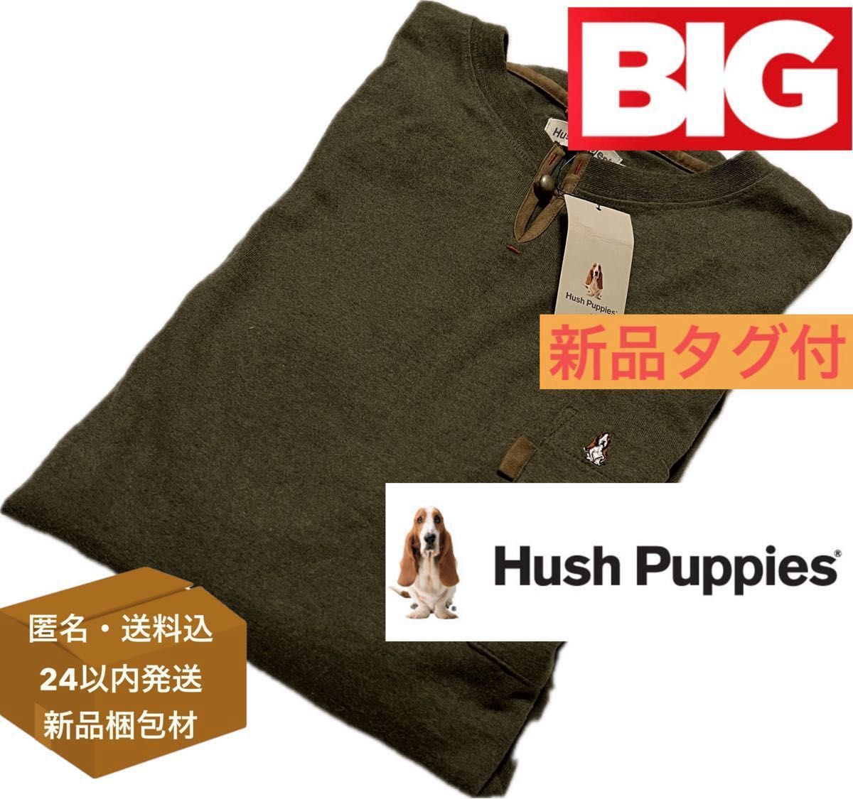 ★瞬間値下げ★☆新品 Hush Puppies  フェイクレザー ヘンリーネック カットソー モスグリーン 刺繍