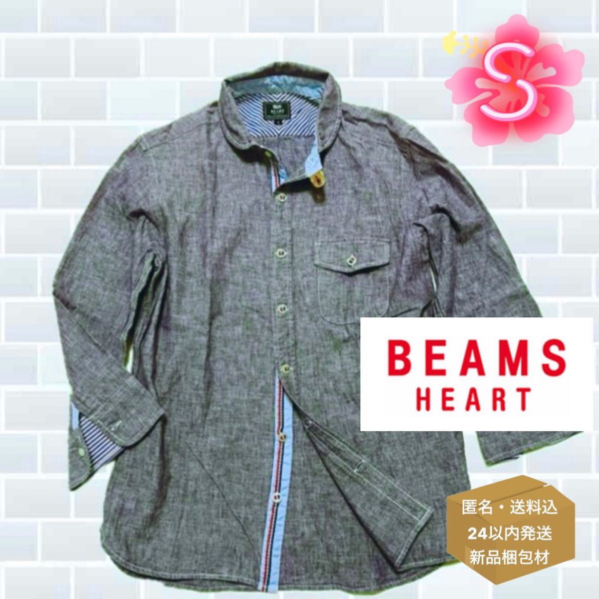 BEAMS HEART 七分袖 リネン パープルグレー トリコロール シャツ