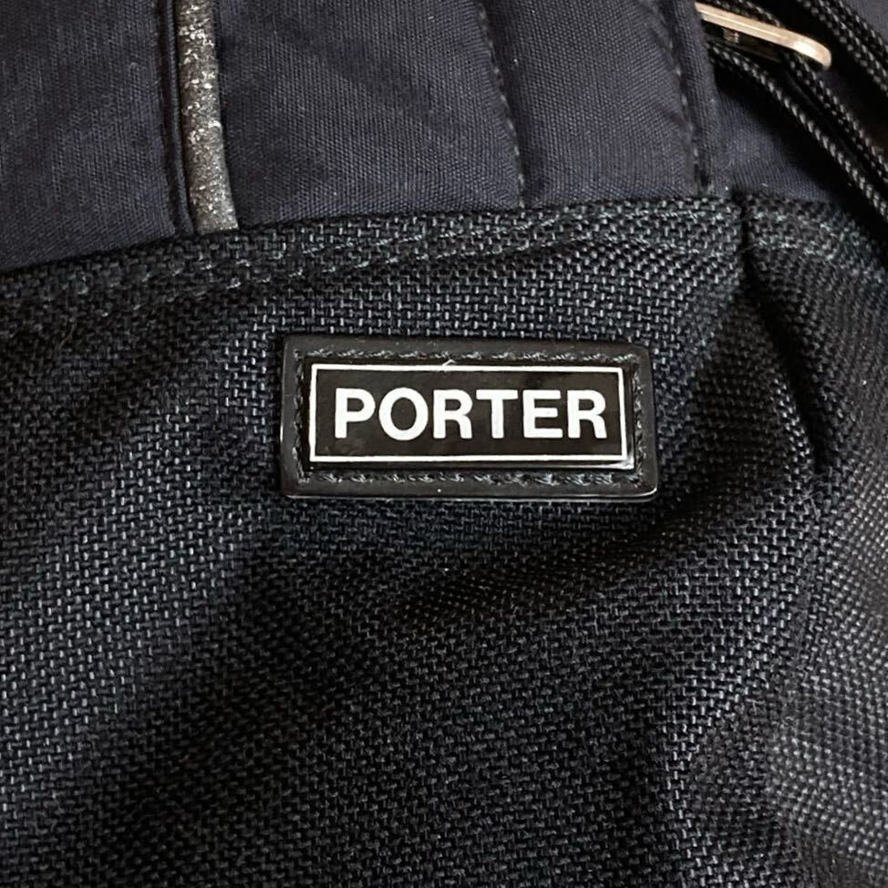 【極美品】PORTER ポーター メンズ リュック バックパック ショルダーバッグ ブラック 黒 ビジネス A4収納可能 大容量 レジャー キャンプ _画像4