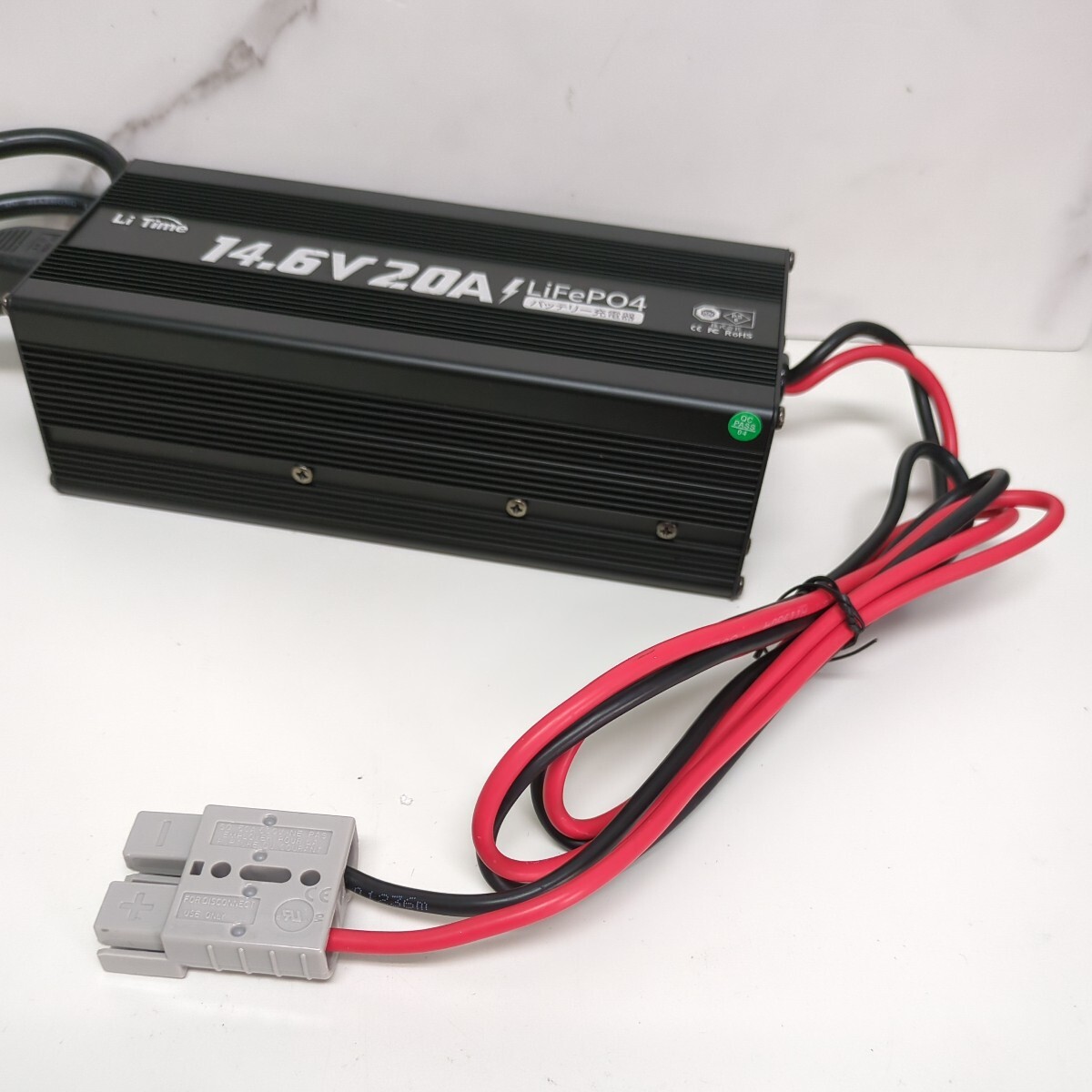 y041802r 14.6V 20A リン酸鉄リチウムイオンバッテリー専用充電器 急速 バッテリーチャージャー アンダーソンコネクタ バッテリー充電器の画像3