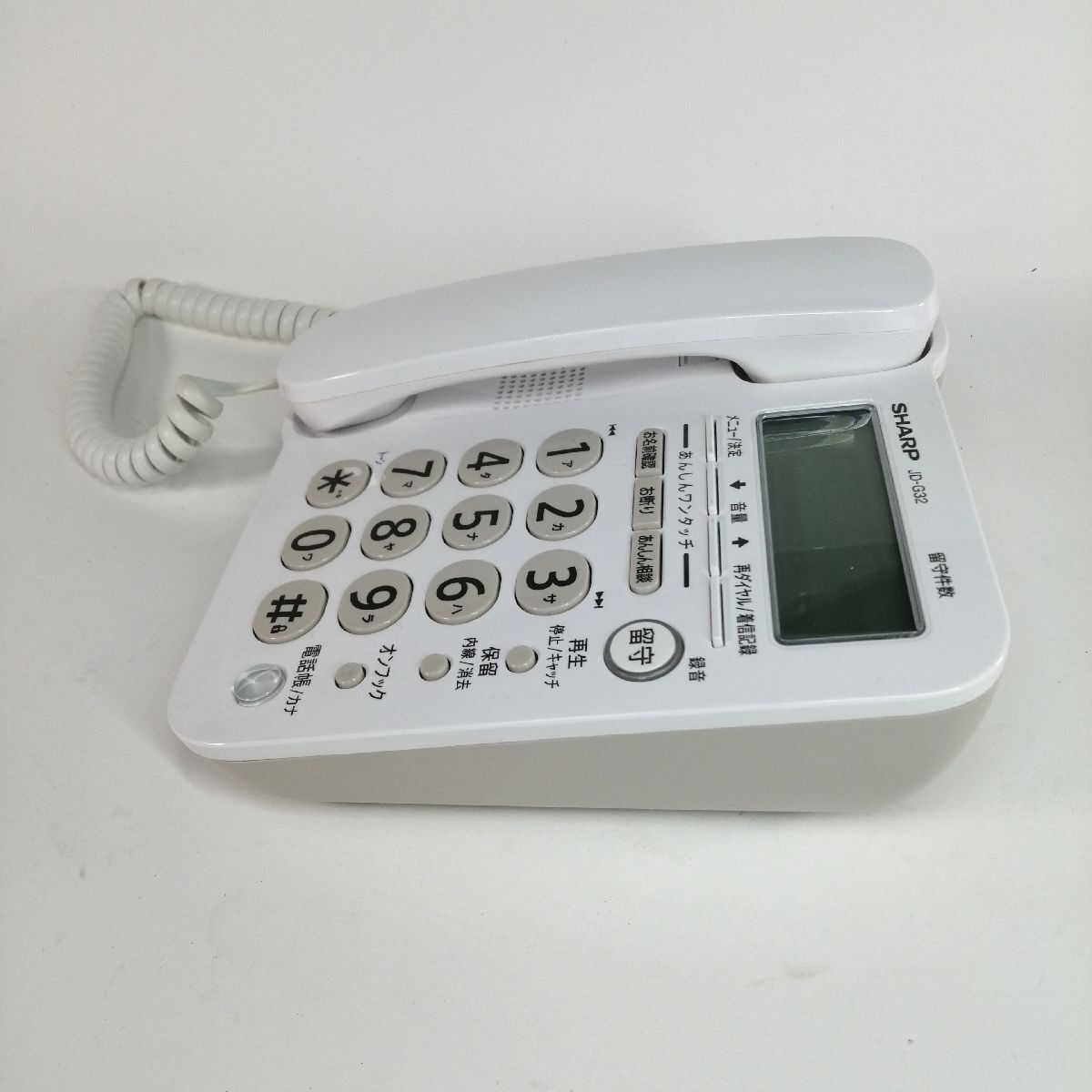 シャープ SHARP デジタルコードレス電話機 JD-G32CL jd-g32cw 親機1 子機1台 ホワイトの画像4
