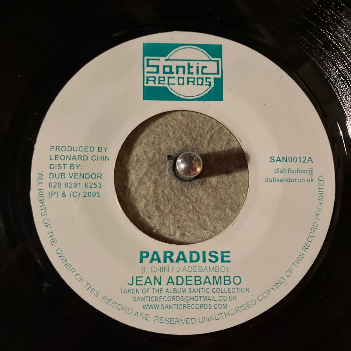 人気 lovers rock 7inch レコード jean adebambo paradiseの画像1