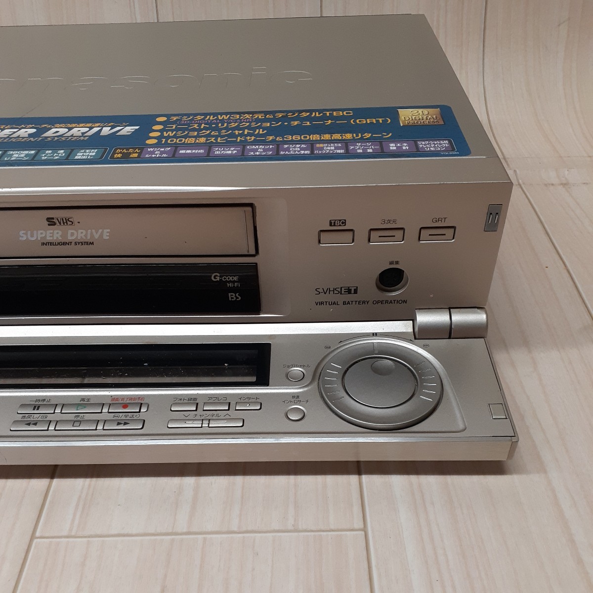 Panasonic NV-SB900 S-VHSビデオデッキ 通電確認のみの画像4