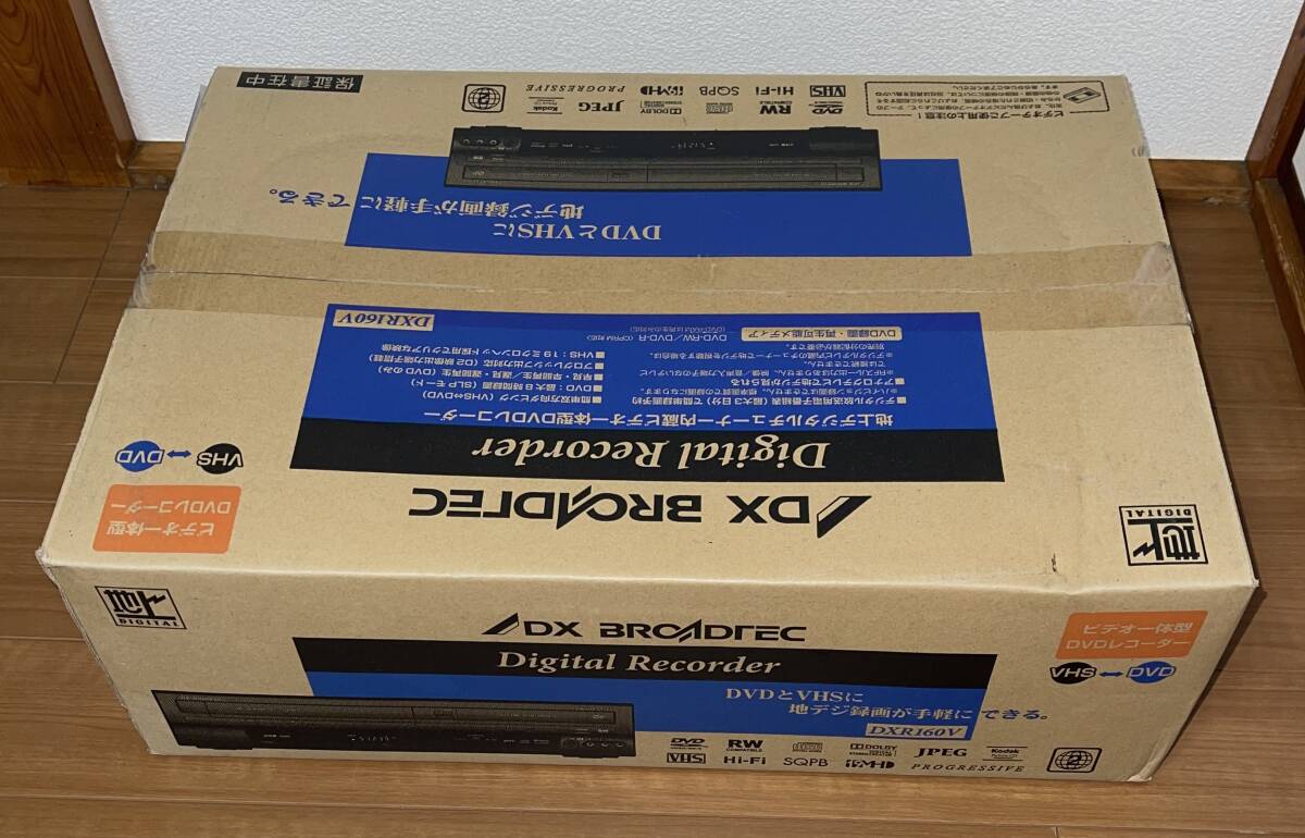 [ new goods / unopened ] name of product :VHS/DVD recorder type name :DXR160V serial number :J21333865C boat . electro- machine corporation 