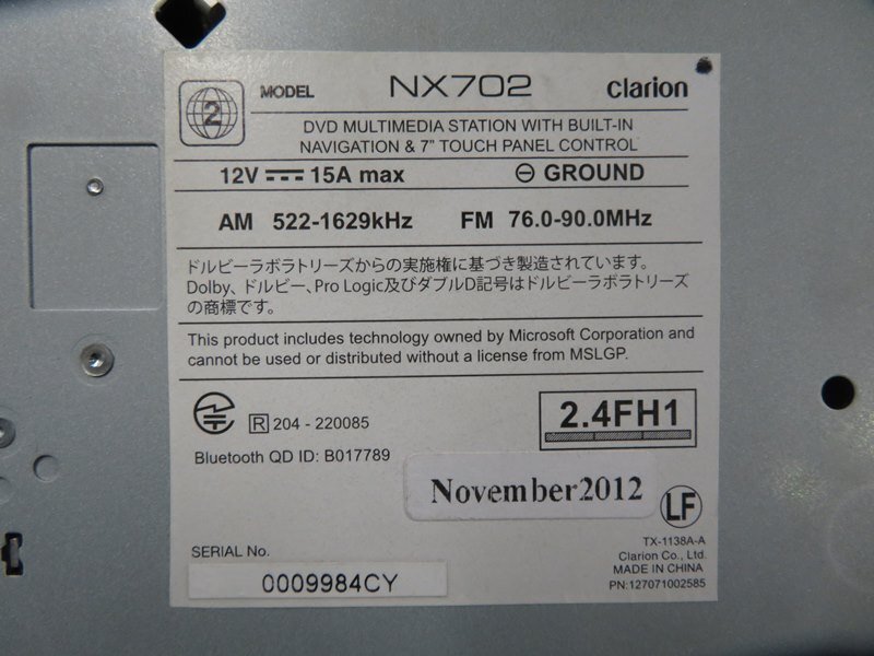 『psi』 クラリオン NX702 DVD・USB・Bluetoothハンズフリー・フルセグ対応 メモリーナビ 難有り品の画像8