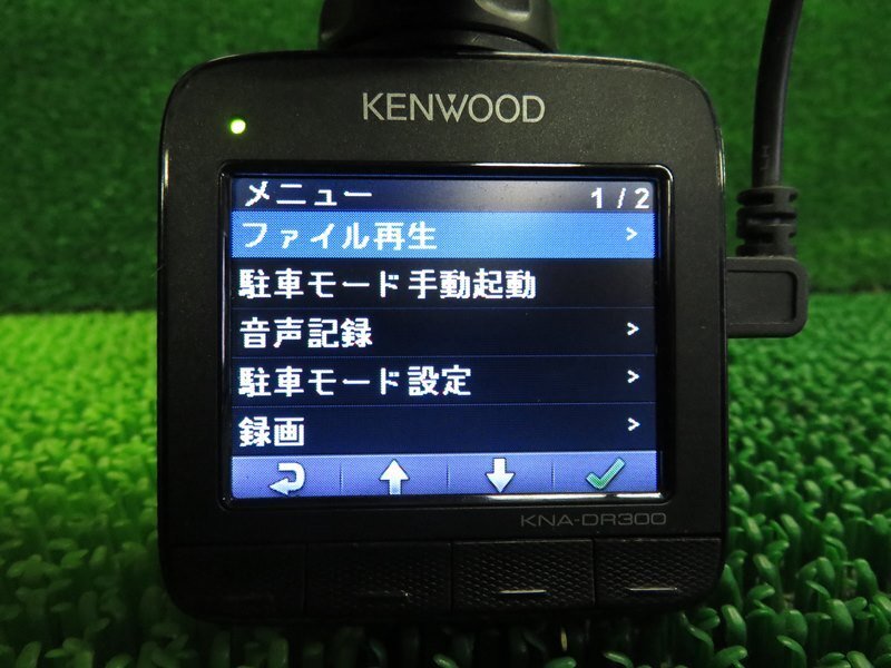 『psi』 ケンウッド KNA-DR300 GPS搭載 FullHD ドライブレコーダー 動作確認済 MicroSDカード(16GB)付き レターパックプラス(520円)対応の画像3