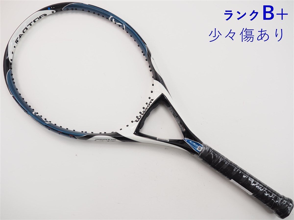 中古 テニスラケット ウィルソン K フォー 112 2007年モデル (G2)WILSON K FOUR 112 2007_画像1