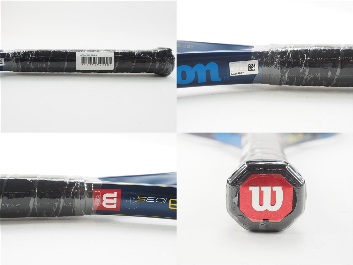 中古 テニスラケット ウィルソン ウルトラ 103エス 2016年モデル (G2)WILSON ULTRA 103S 2016_画像3