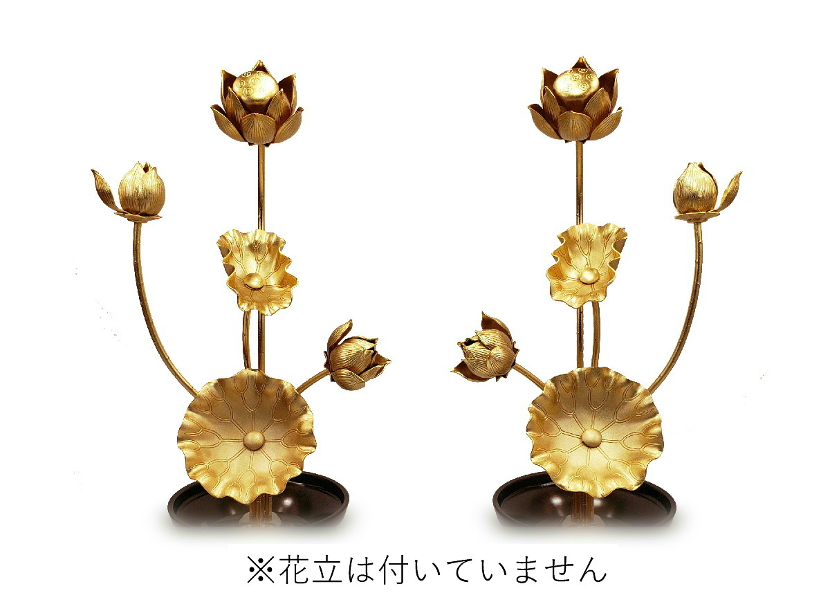 銅地法隆寺常花5寸 24金メッキ消金仕上げ 一対(仏具一般)|売買 銅地法隆寺常花5寸 24金メッキ消金仕上げ 一対(仏具一般)|売買
