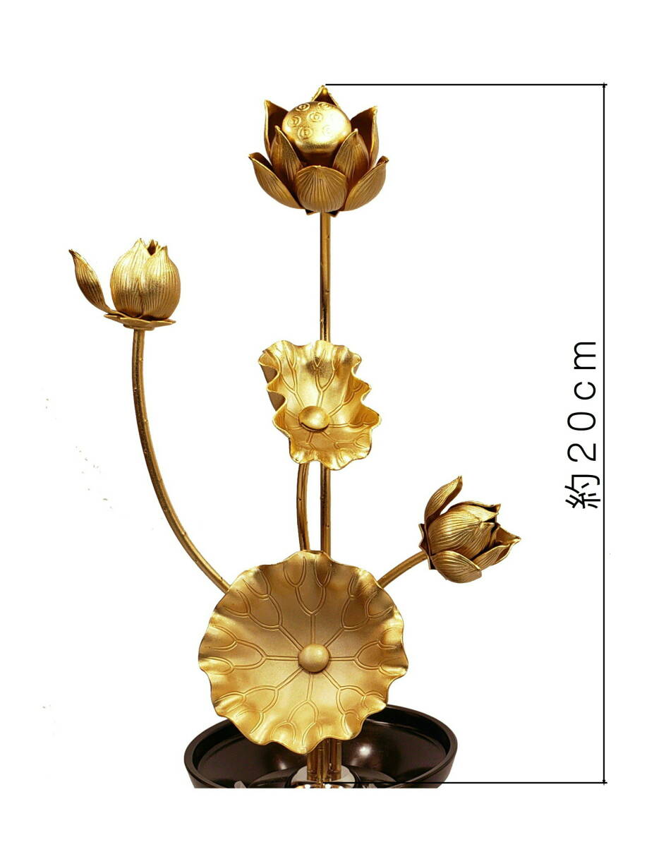 銅地法隆寺常花6寸 24金メッキ消金仕上げ 銅地法隆寺常花6寸 24金メッキ消金仕上げ