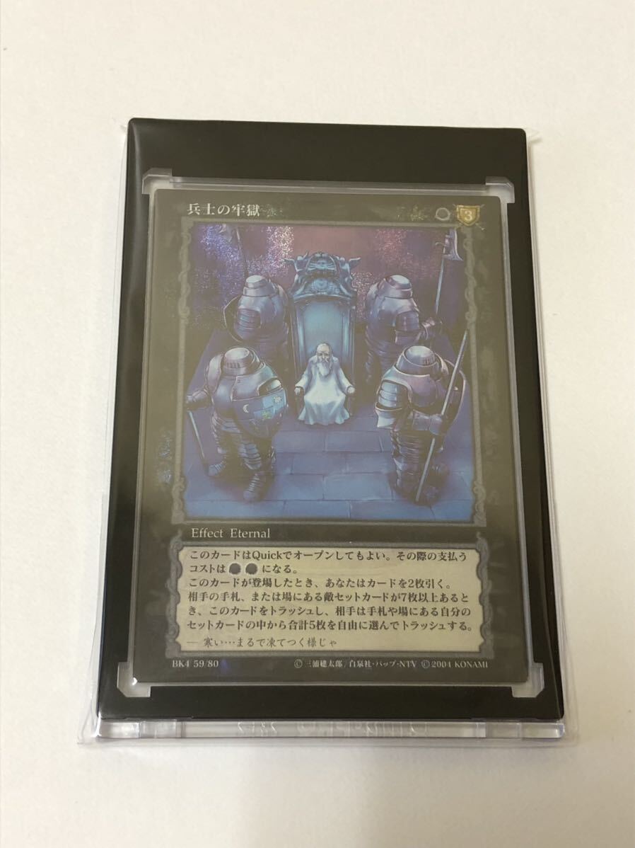 Bibian 比比昂- BERSERK TCGベルセルクトレーディングカード Bibian 比比昂- BERSERK TCGベルセルクトレーディングカード