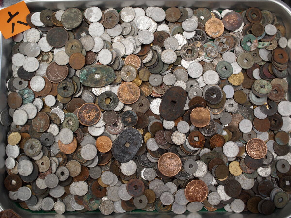 日本の硬貨　穴銭　寛永通宝　渡来銭　天保通宝いろいろおまとめ約3.7㎏　大量_全体です。