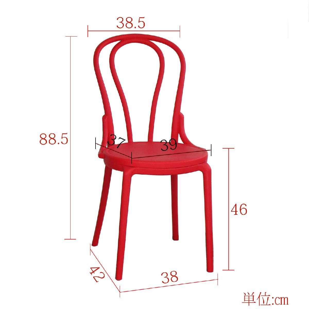 椅子 おしゃれ ダイニング 4脚セット シンプル モダン 北欧 リプロダクト リビング 屋外 ウェイティング ガーデンチェア ドロップ レッド_画像10