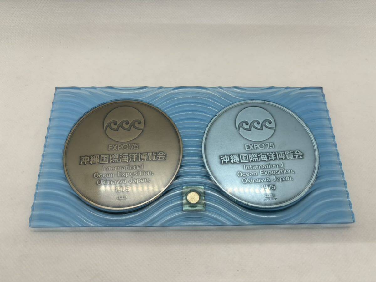 沖縄国際海洋博覧会公式記念メダル 純銀メダル 銅メダル セット EXPO'75 ケース付き 造幣局 シルバー _画像3