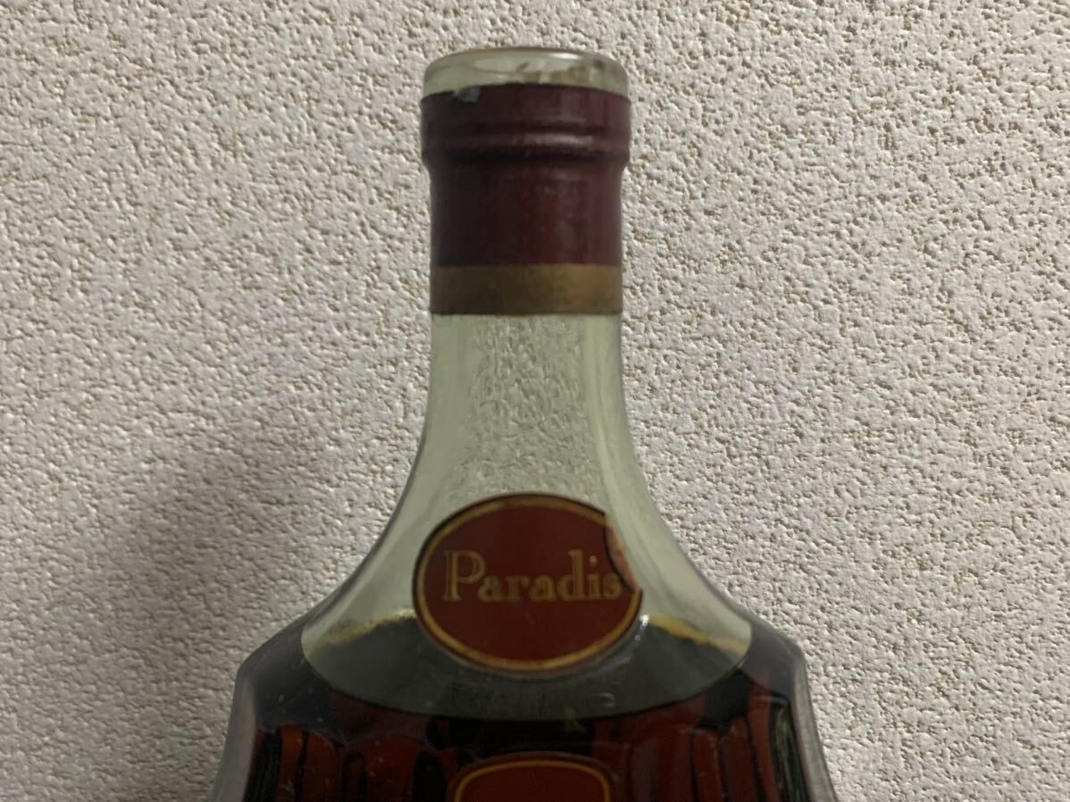 【訳あり】Hennessy Paradis ヘネシー パラディ 700ml 40％の画像2