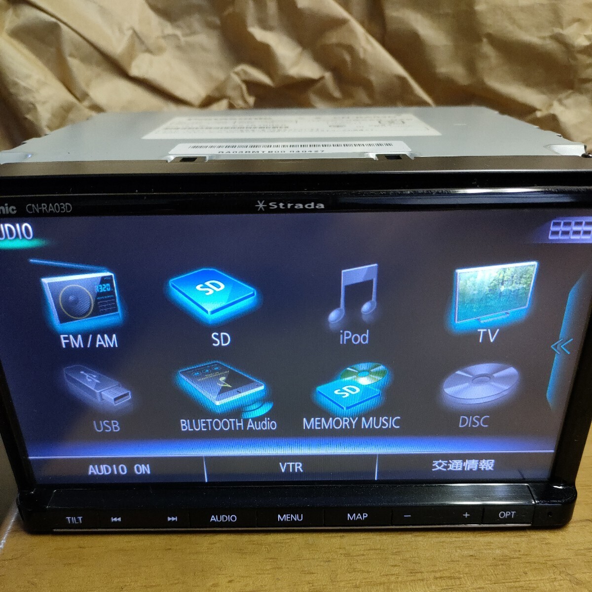 Panasonic　パナソニック　メモリーナビ　ストラーダ　CN-RA03D　フルセグ　Bluetooth　SD　DVD　ipod　2018年地図　動作品_画像8