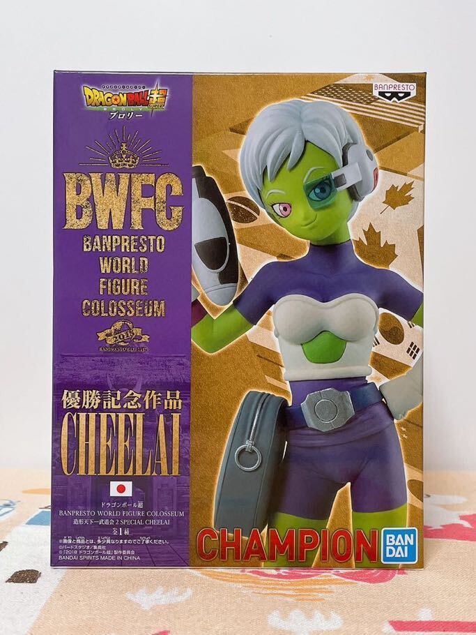 即決 ドラゴンボール超 BANPRESTO WORLD FIGURE COLOSSEUM 造形天下一武道会2 SPECIAL CHEELAI チライ フィギュア アミューズメント景品の画像1