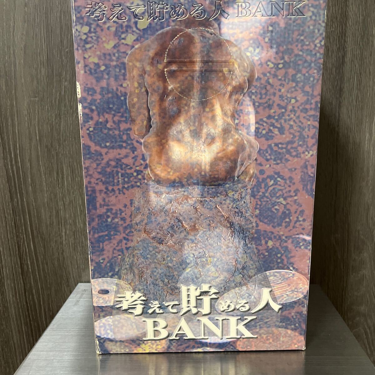 1円スタート★考えて貯める人BANK 貯金箱の画像5